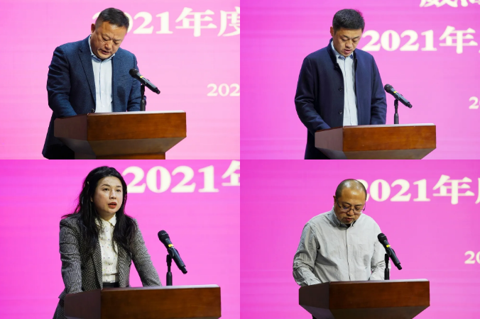 2022-01-12-1641978701686002839.png blob.png